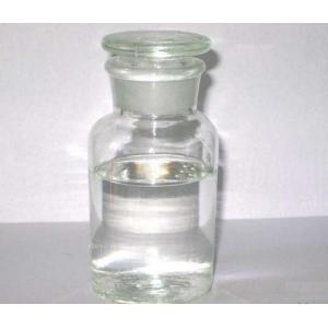 Buy cheap Transparent Aliphatic Polyurethane Acrylic Resin Liquid from wholesalers