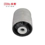 Toyota Suspension Bush 48061-50070