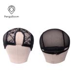 Not Slipping dia 21.1cm Mesh Dome Wig Cap Black Wig Cap Ultra Stretch