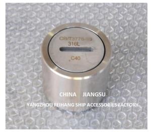 Wholesale Sounding Pipe Head Material Stinless Steel C50 Cb/T3778 Stinless Steel Sounding Head from china suppliers