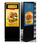 43 49 55 65 Inch Floor Standing LCD Display Advertising Screen Digital Signage
