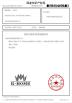 Henan K-Home Steel Structure Co., Ltd. Certifications