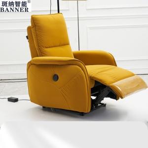 Wholesale BN Space Capsule Sofa Technology Fabric Single Electric Recliner Sofa Electric USB Single Functional Chair Sofa from china suppliers