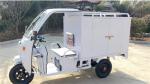 Passenger Electric Delivery Tricycle Freight Lightweight Electric Delivery Trike