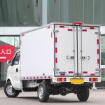 Ruichi EC31 Pure Electric Small Cargo Container Truck Commercial Vehicle
