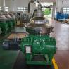 Buy cheap 24H D Disc Oil Separator 1150mm Centrifugal Solids Separator from wholesalers