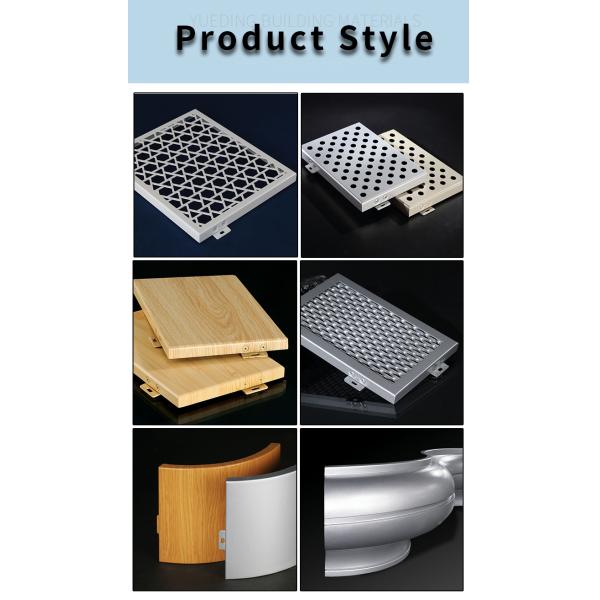 Custom Curved 3D Perforated Aluminum Exterior Wall Panel Soundproof Punched