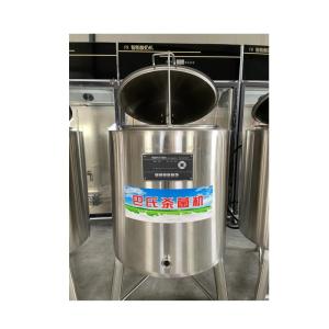 Wholesale Self Service Special Offer Discount 15 Gallon Pasteurizer Commercial from china suppliers