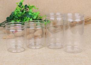 Wholesale 500ml Red Dates Clear Plastc PET Can Food Grade Material Air - Proof from china suppliers