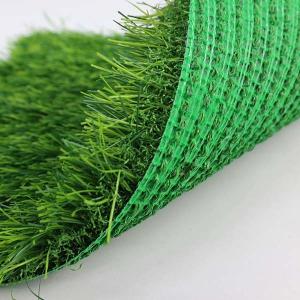Wholesale 45mm Landscaping Artificial Turf Green Leno Backing For Gardens from china suppliers