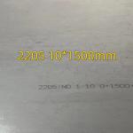 DUPLEX Stainless Steel Plate 2205 S31803 S32205 12mm×1500×6000 In 12mm 14mm×2000
