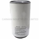 Filter Paper Design for WEICHAI Excavator Oil Element 1000588583 Truck Spare