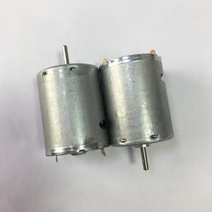 Wholesale 6V 12V 24V DC Motor SmCo Magnet Permanent For Water Pump 5560 Rpm High Speed from china suppliers