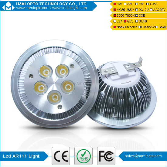 90LM/W 2700-6000K 5w LED AR111 led spotlight, ar111 led dimmable AC/DC12-24V/AC100-240V