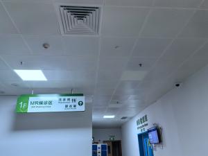Wholesale Hospital MR Room Anti-static Ceiliing Tiles Metal Perforated Acoustic Panel Soundproof Board from china suppliers