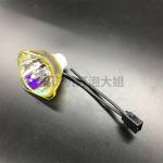 EB-G5450WU EB-G5500 EB-G5600 ELPLP62 EPSON Projector Bulbs