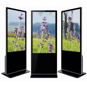 Wholesale SAMSUNG BOE Advertising Kiosk 55&quot; 450cd/M2 LCD Interactive Digital Kiosk from china suppliers
