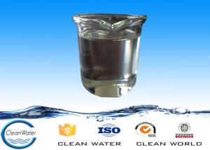 Wholesale Colorless / Light color liquid Water Decoloring Agent Resin For Ink Wastewater Treatment from china suppliers