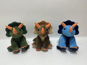 Wholesale Three Color Sitting Dinosaur Super Softer Material Baby like Kids Like from china suppliers