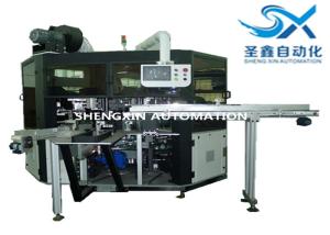 Wholesale Caps Cups Tubes Rotary Screen Printing Machine Multicolor High Speed Printing from china suppliers