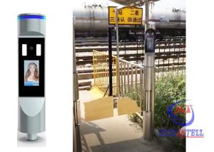 Wholesale Smart Card Automatic Cylindrical Face Recognition Turnstile For Office Airport from china suppliers