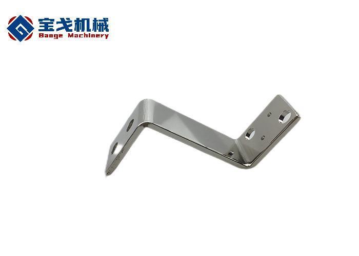 6061 Drilled and Oxidized Conductive Aluminum Busbar