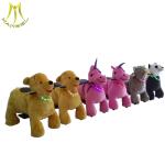 Hansel shopping mall entertainment unit children entertainment equipment for the