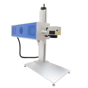 Wholesale 50 W Paper CO2 Laser Marking Machine High Precision With GC Series Glass Tube from china suppliers
