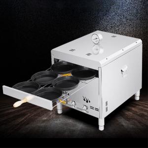 Garden Outdoor Easy Mobile 12 Inch Pizza Oven Machine / Stainless Steel Gas