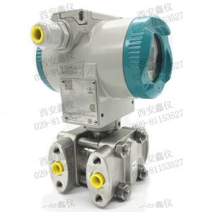 Wholesale 7MF4433 7MF4033 SITRANS P DS III Digital Pressure Transmitters 4-20MA HART from china suppliers