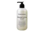 Antioxidant Retinol Body Lotion , Anti Aging Natural Organic Body Lotion