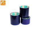 PE Plastic Tape Protective Film 30-150 mic Printing 1-3 Colors Logo