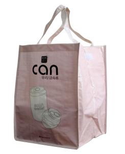 Wholesale Promotional Recycle Printed 120g CAN Pink Shining PP Shopping Bag With White Velcro from china suppliers