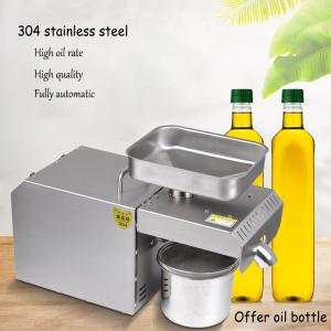 Wholesale Cold Press Coconut Oil Machine With Motor Small Scale Coconut Oil Manufacturing Unit from china suppliers