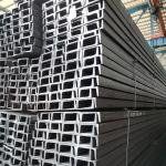 JIS ASTM GB BS EN DIN Standard Galvanized Steel Channel Steel Profile for