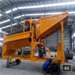 Gold Mining Machinery 10T/H Gold Trommel Wash Plant Rotary Scrubber For Ore