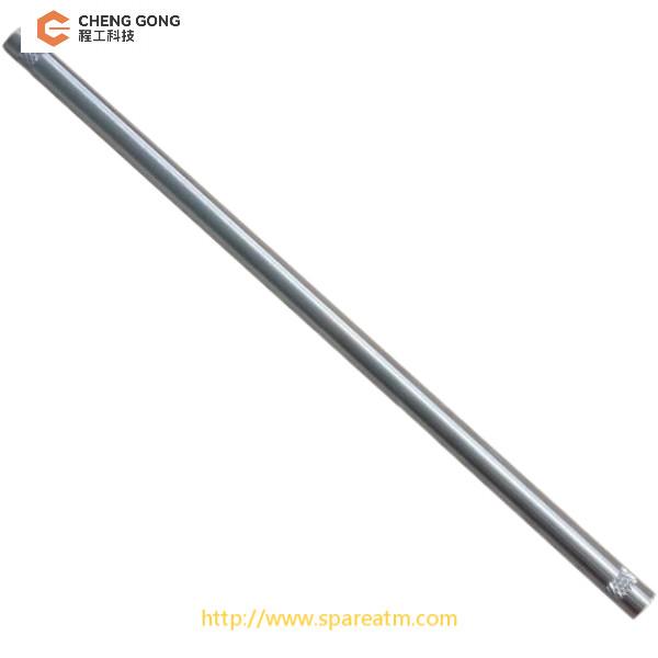 9.4*228 NCR S2 Channel Money Suction Crossbar Light Rod For NCR Parts Replacemen