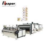 3.5KW Motor Power 380V Restaurant Table Cloth Paper Napkin Embossing Folding