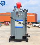 200Kg 300Kg 0.5ton 1ton/Hr High Thermal Efficiency Oil And Gas Fired Steam