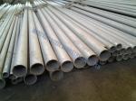Dia 8-506mm 347h Pipe Stainless Steel Heat Exchanger Seamless Round Tube