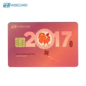 Wholesale Hot Selling Excellent Quality Aluminium Metal Card Printing Metal Credit Debit Card from china suppliers