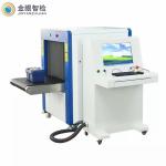 Baggage X Ray Scanner JY-6550 for Hotels, Mail Rooms, Railway Station etc.