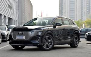 Wholesale AudiQ5 E-Tron 2022 50quattro Rongyao Version Jijia Set SUV Electric 5 Door 6 Seats from china suppliers