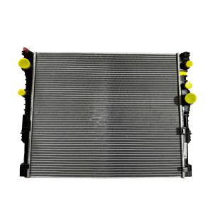 Wholesale Car Fitment BMW 2015-2019 Auto Parts Coolant Cooler Radiator for G30 G12 17118642875 from china suppliers