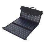 Durable 30W Portable Solar Folding Bag For Outdoor Adventures