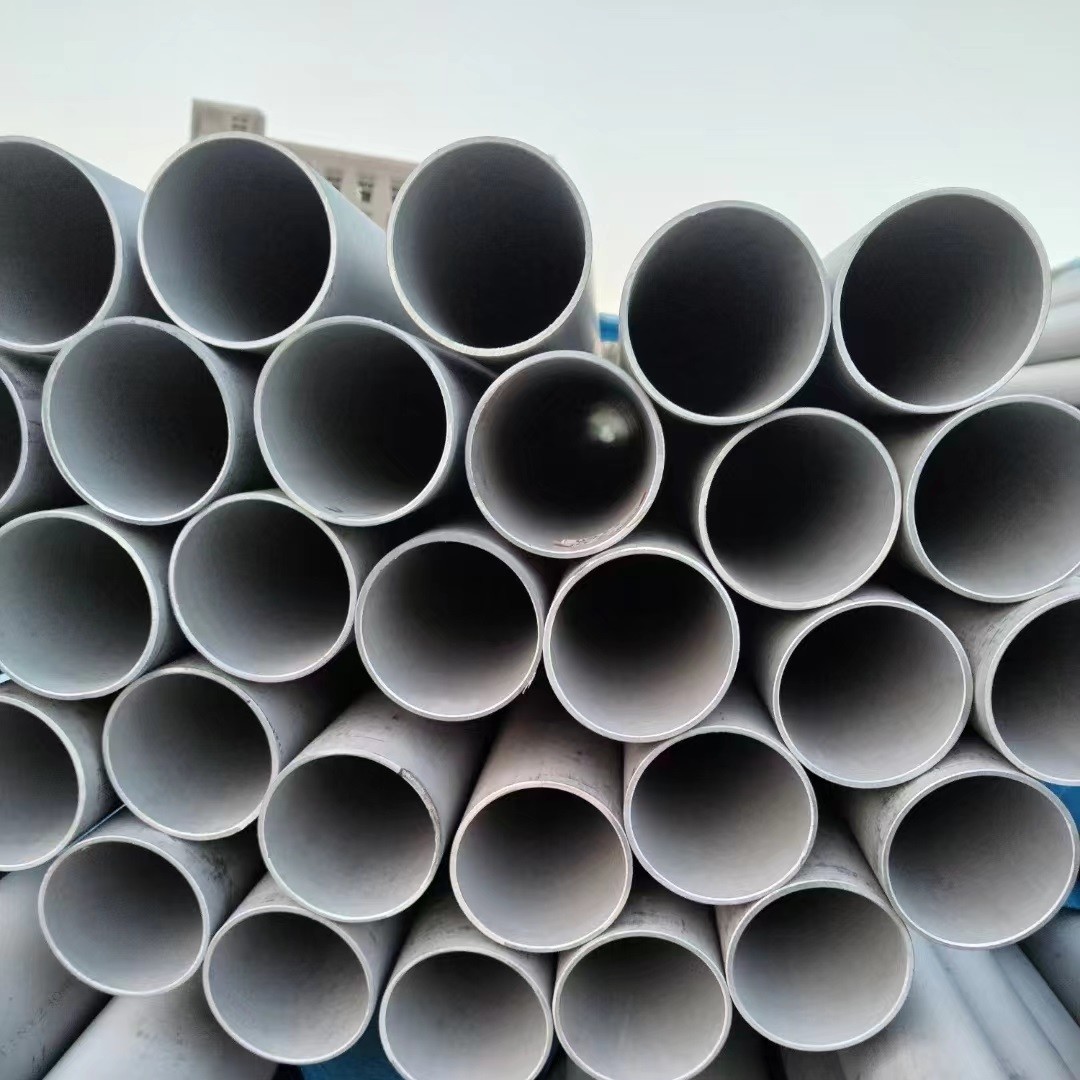 EN 1.4529 / UNS N08926 Nickel Alloy Seamless Pipe Tube Custom Cutting Any Length