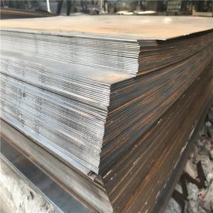 Wholesale Shipbuilding Steel PlateLR Grade DH55 High Strength Steel Plate from china suppliers
