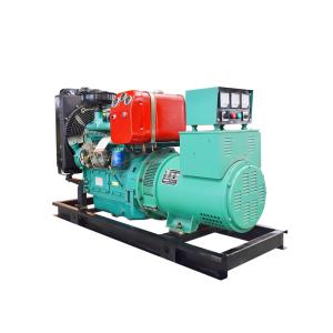 Wholesale 320Kw 540A Electric Start Diesel Generator Set AC Three Phase from china suppliers