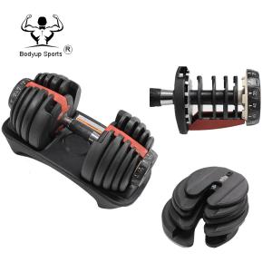 Wholesale 52.5LB Adjustable Dumbbells Set , Dumbbell Weight Set For Body Building from china suppliers