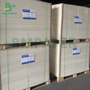 Wholesale Smooth 2mm Thick Two Sides Clay Coated White FBB SBS Blister Card from china suppliers